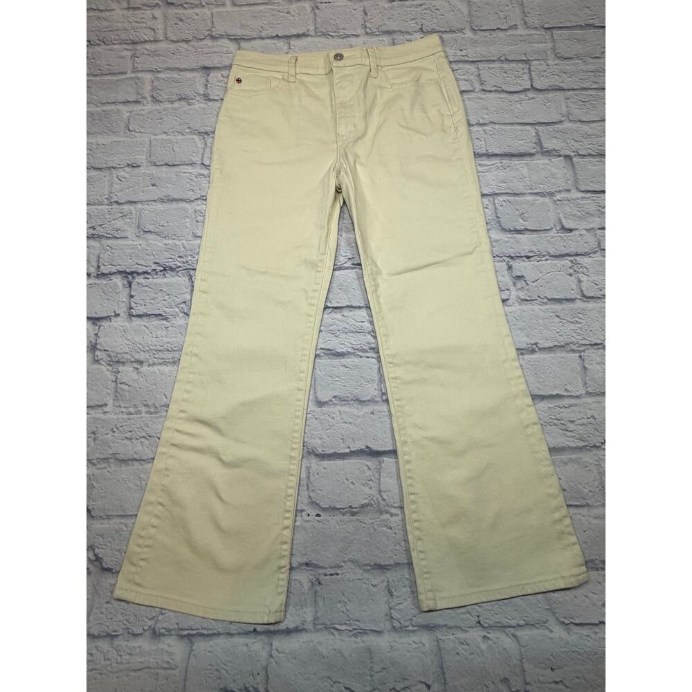 NWOT Hudson Blair High Rise Bootcut Cropped Cream Yellow Jeans 29 LBHPAP7501 J44
